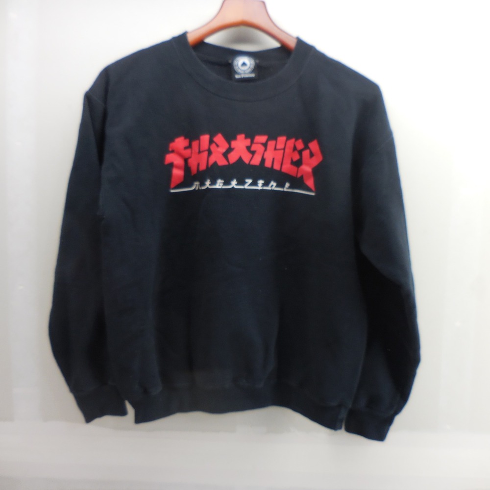 Thrasher Magazine Godzilla Logo Crewneck Sweatshirt Black Red Mens Small